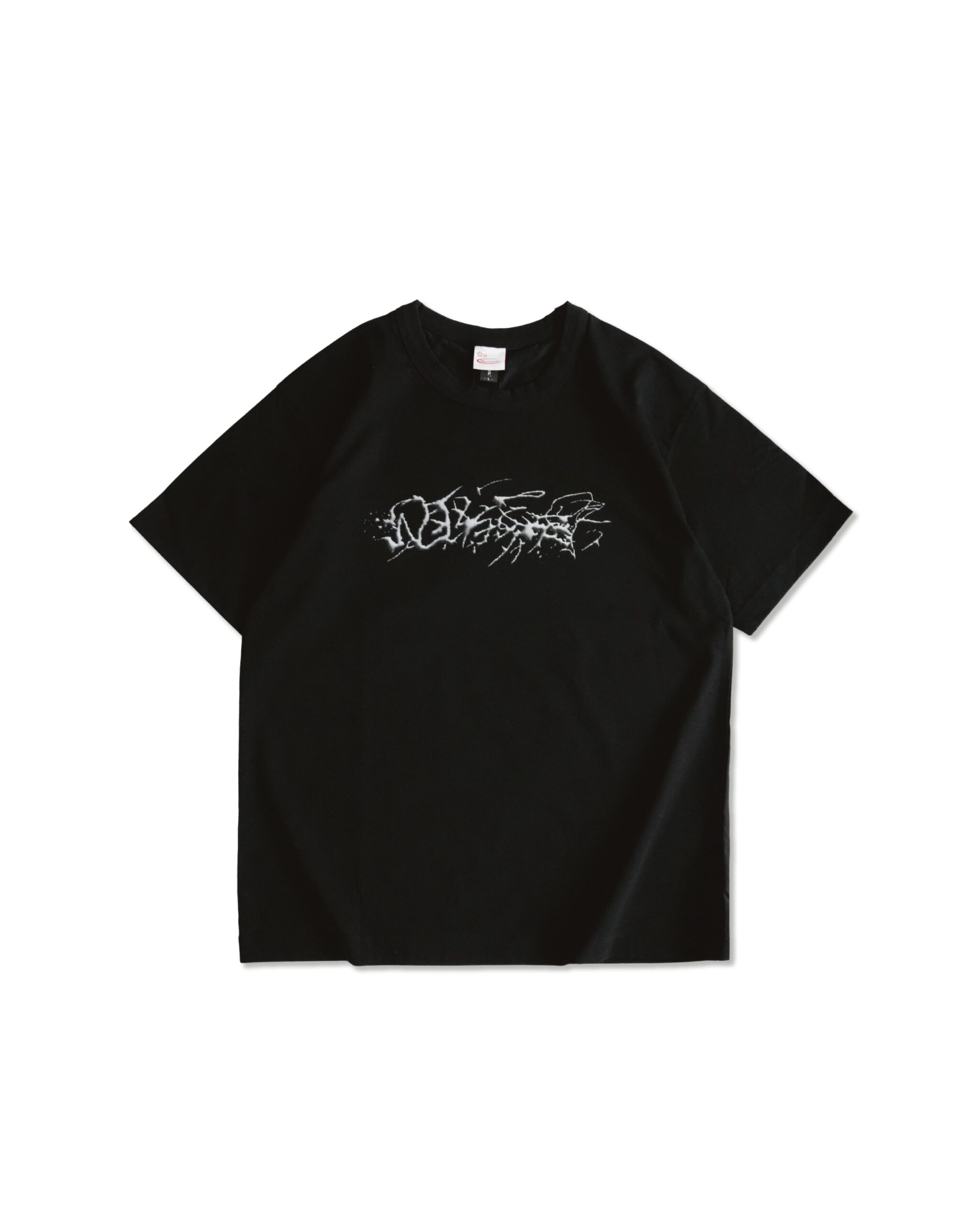 Neverland Twig Tee scaled